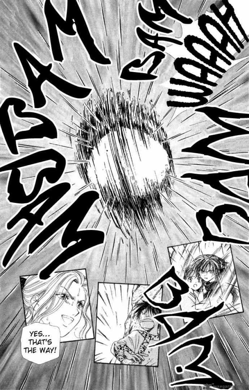 Fushigi Yuugi Genbu Kaiden 5 44