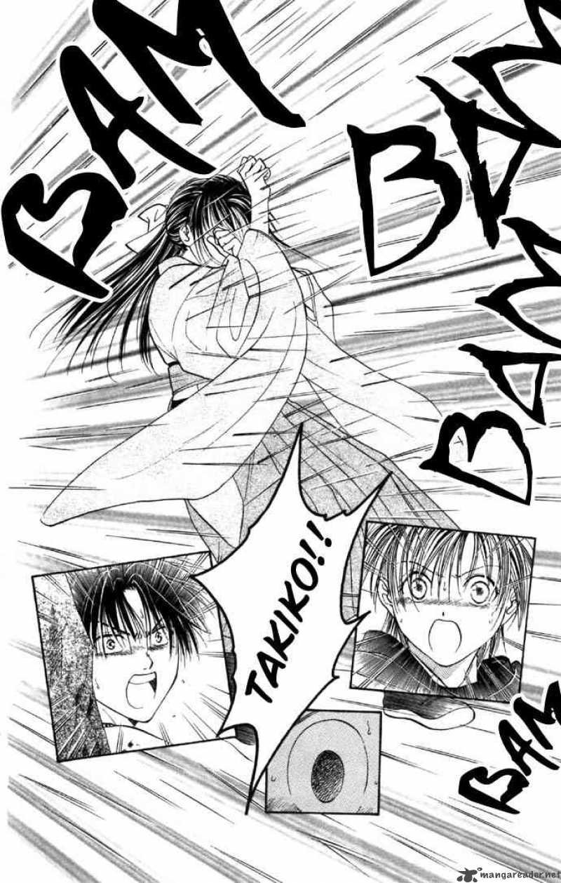 Fushigi Yuugi Genbu Kaiden 5 46