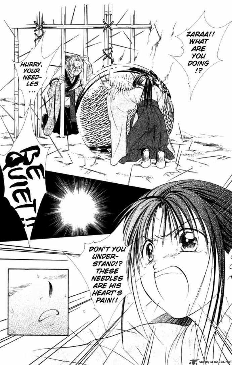 Fushigi Yuugi Genbu Kaiden 5 48
