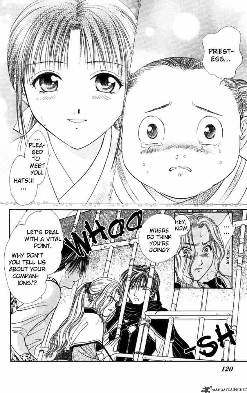 Fushigi Yuugi Genbu Kaiden 5 53