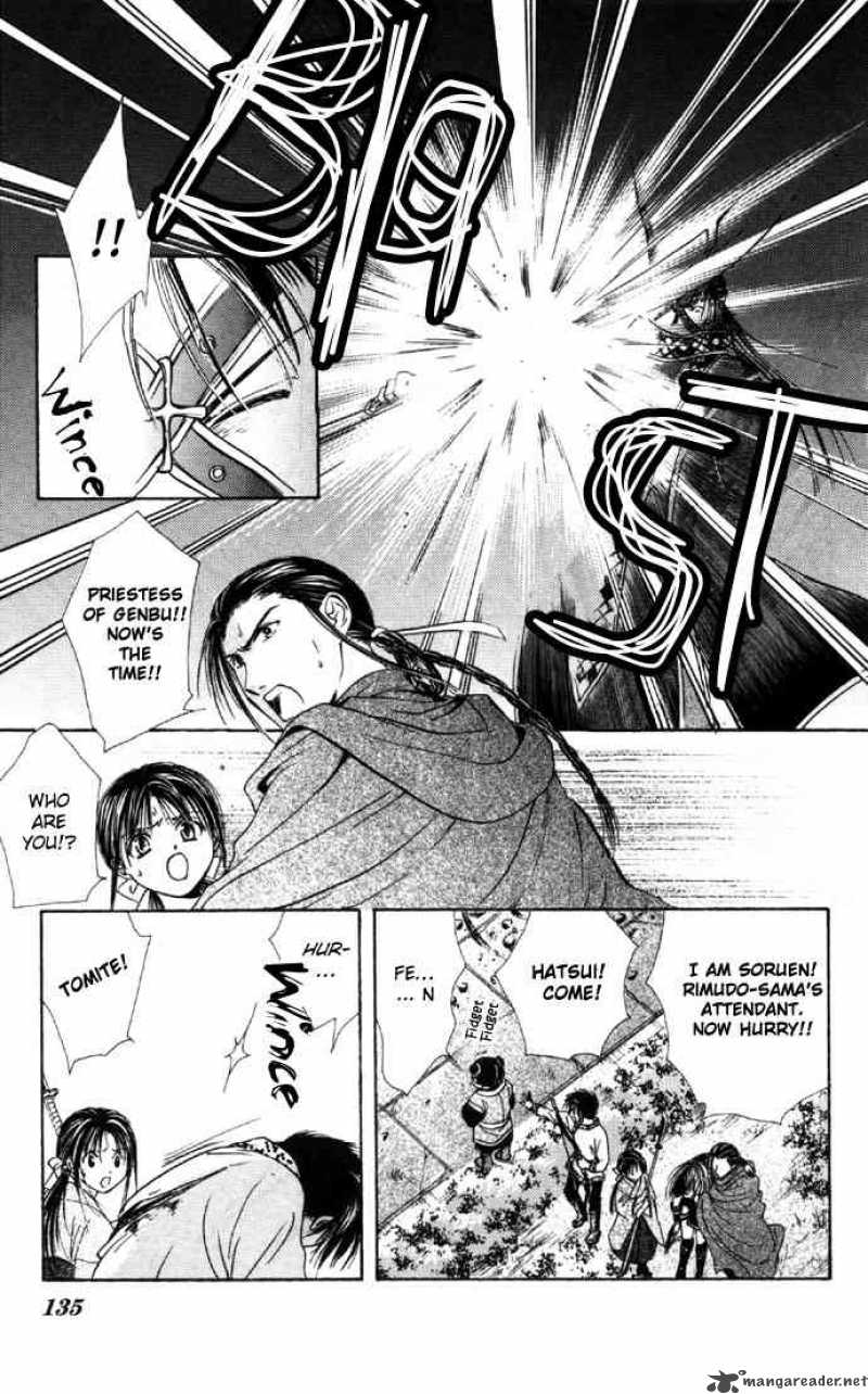 Fushigi Yuugi Genbu Kaiden 6 10