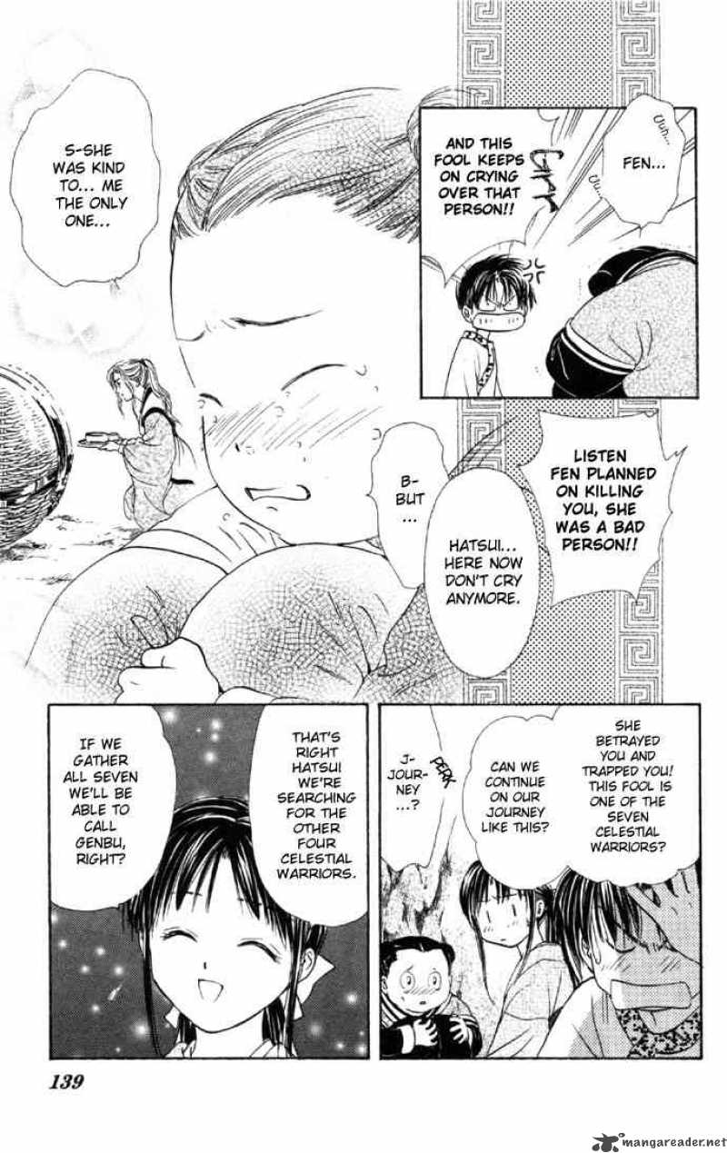 Fushigi Yuugi Genbu Kaiden 6 14