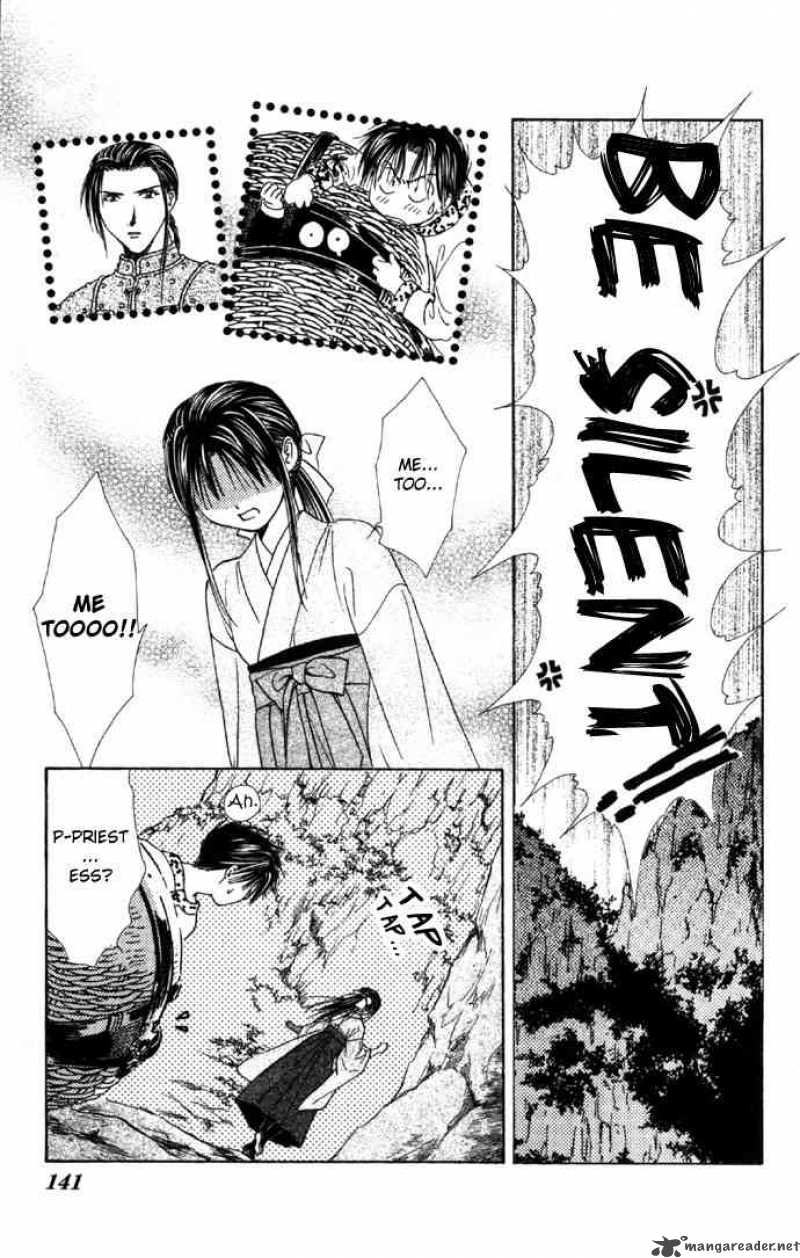 Fushigi Yuugi Genbu Kaiden 6 16