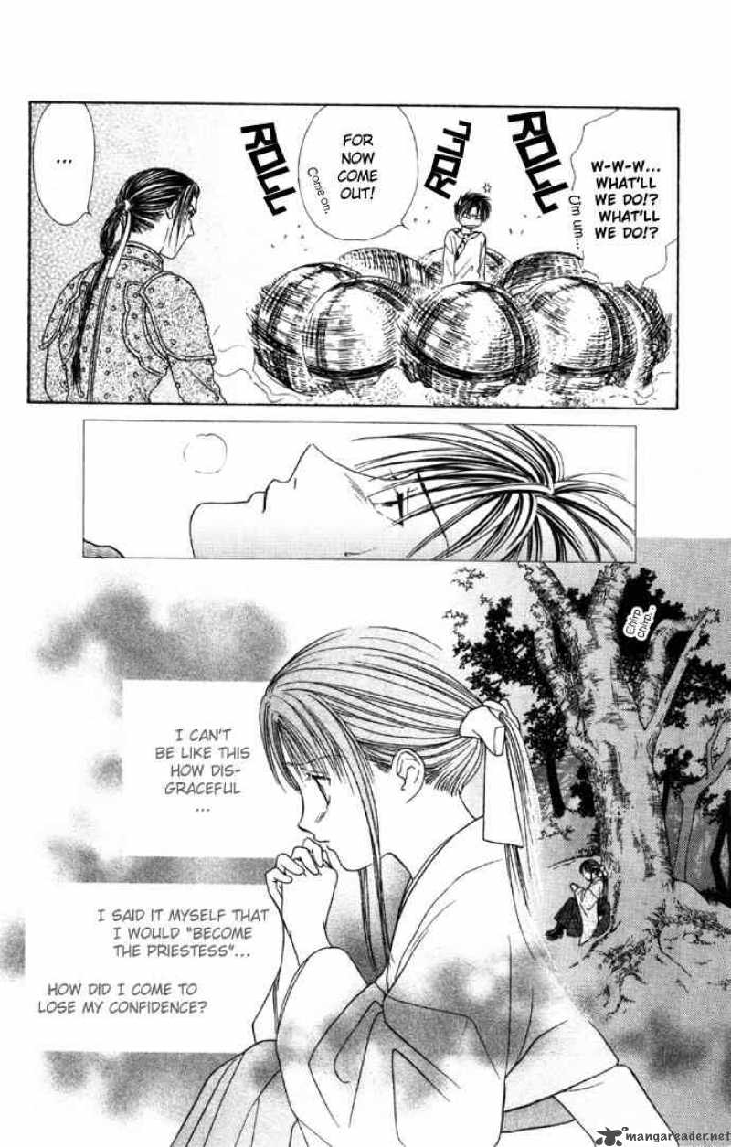 Fushigi Yuugi Genbu Kaiden 6 17