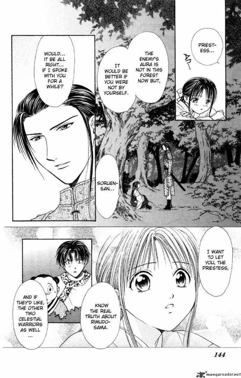 Fushigi Yuugi Genbu Kaiden 6 19