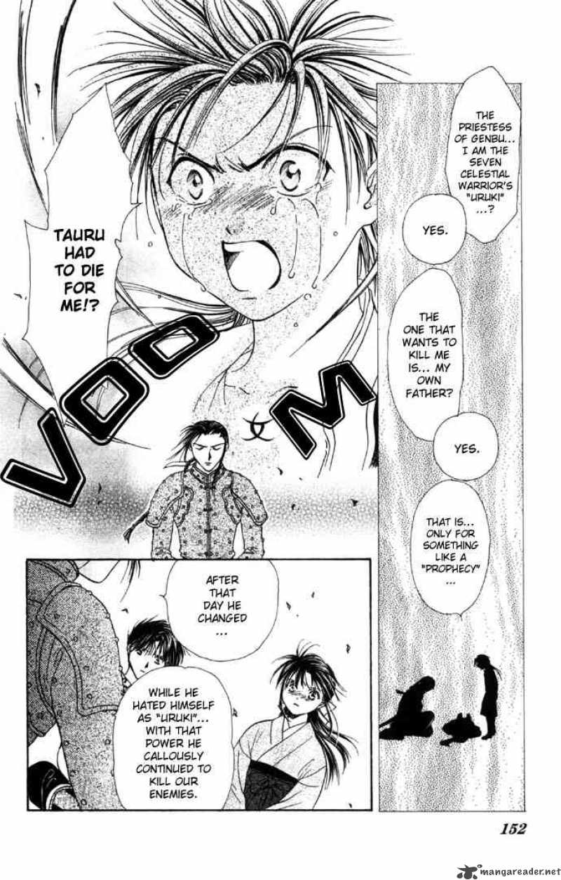 Fushigi Yuugi Genbu Kaiden 6 27