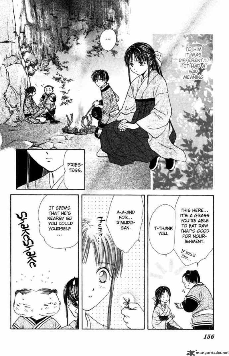 Fushigi Yuugi Genbu Kaiden 6 31