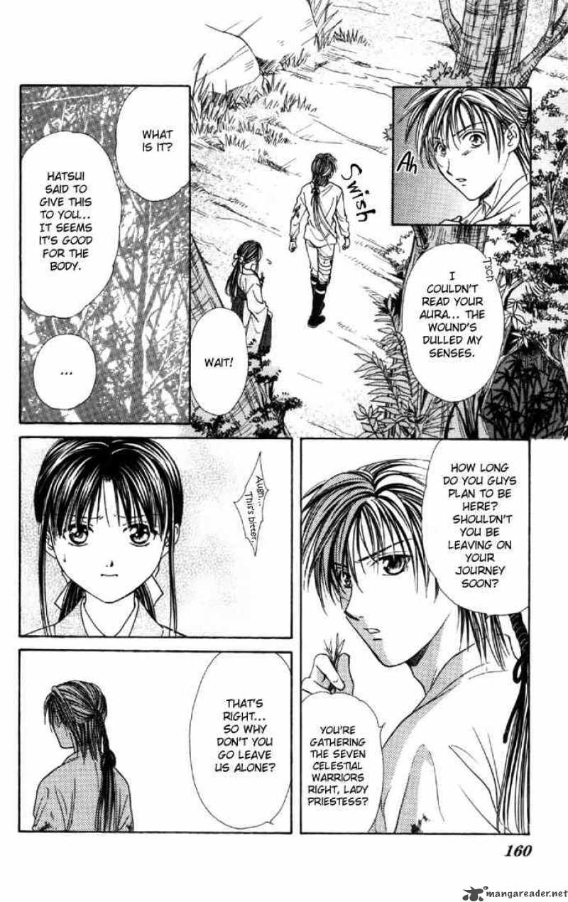 Fushigi Yuugi Genbu Kaiden 6 35