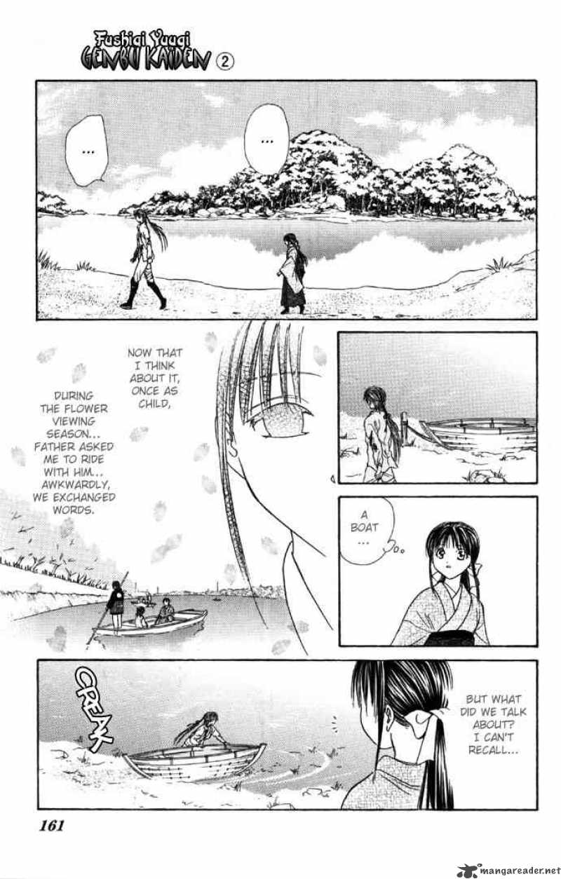Fushigi Yuugi Genbu Kaiden 6 36