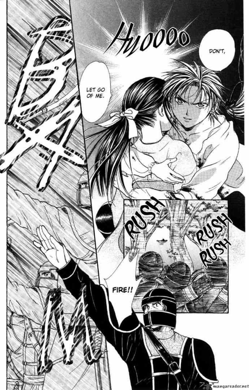 Fushigi Yuugi Genbu Kaiden 6 44