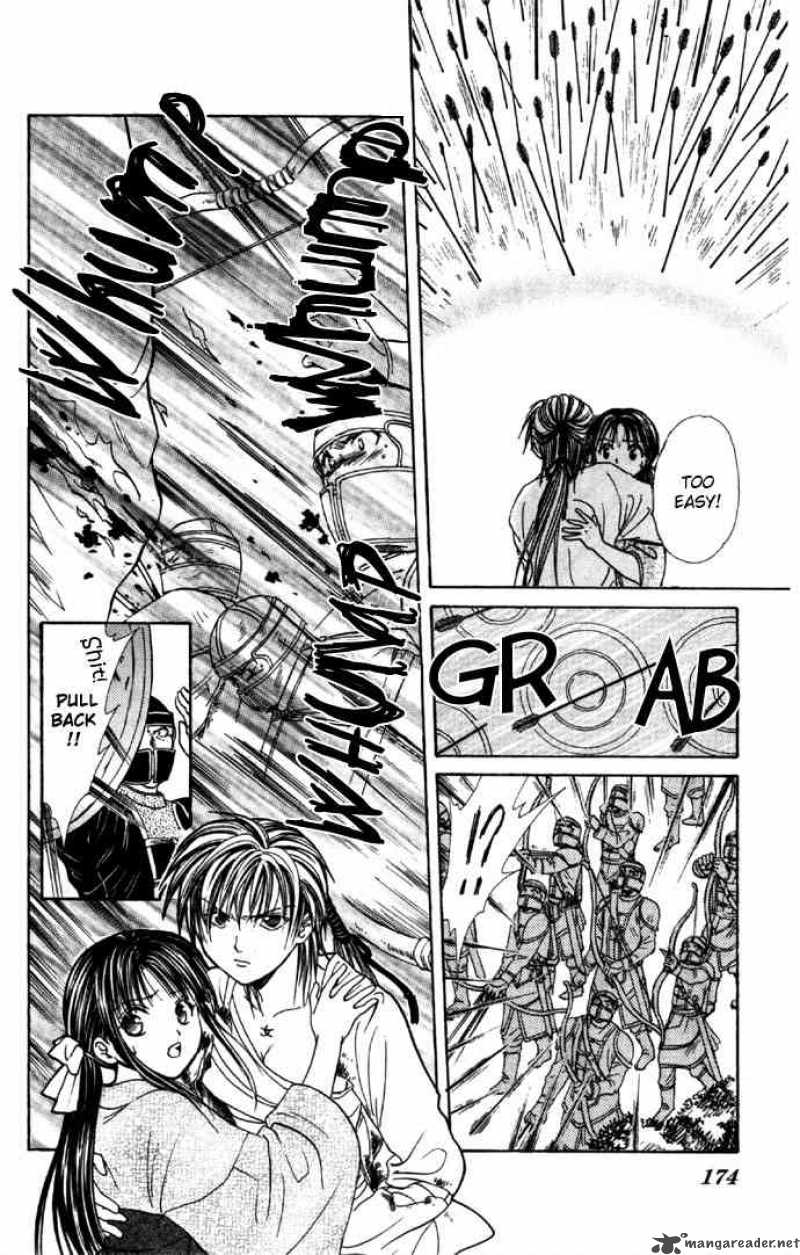 Fushigi Yuugi Genbu Kaiden 6 48