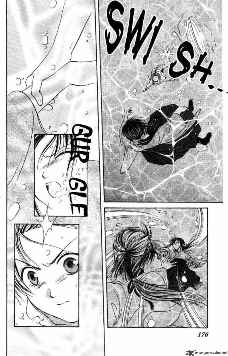 Fushigi Yuugi Genbu Kaiden 6 50