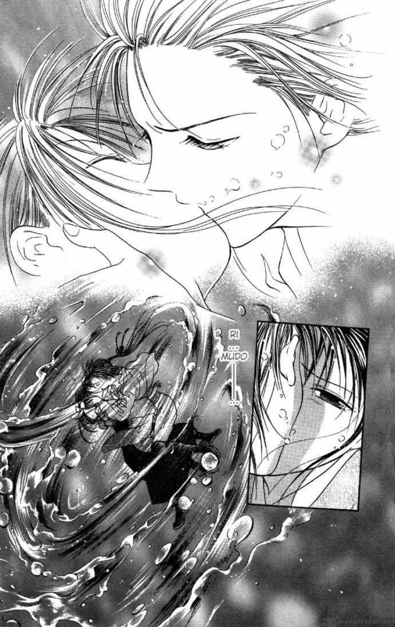 Fushigi Yuugi Genbu Kaiden 6 51