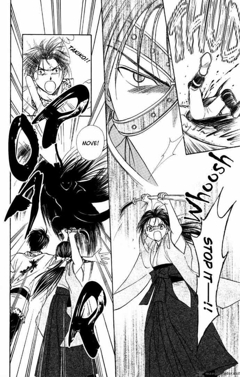 Fushigi Yuugi Genbu Kaiden 6 7