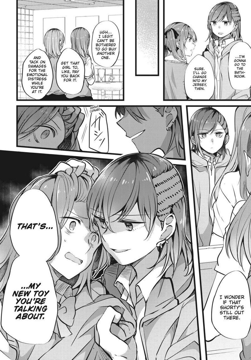 Fusoroi No Renri 1 107