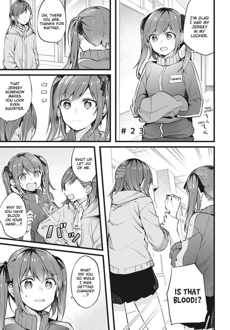 Fusoroi No Renri 1 108