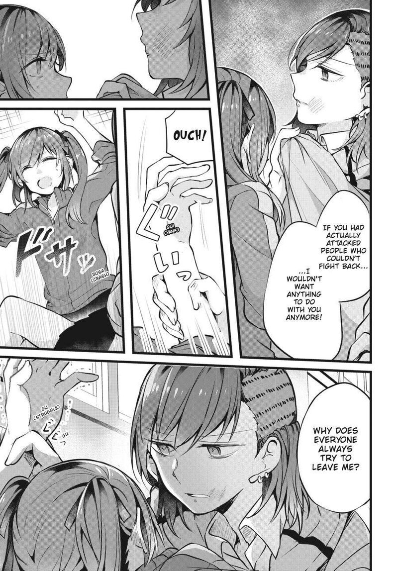 Fusoroi No Renri 1 110