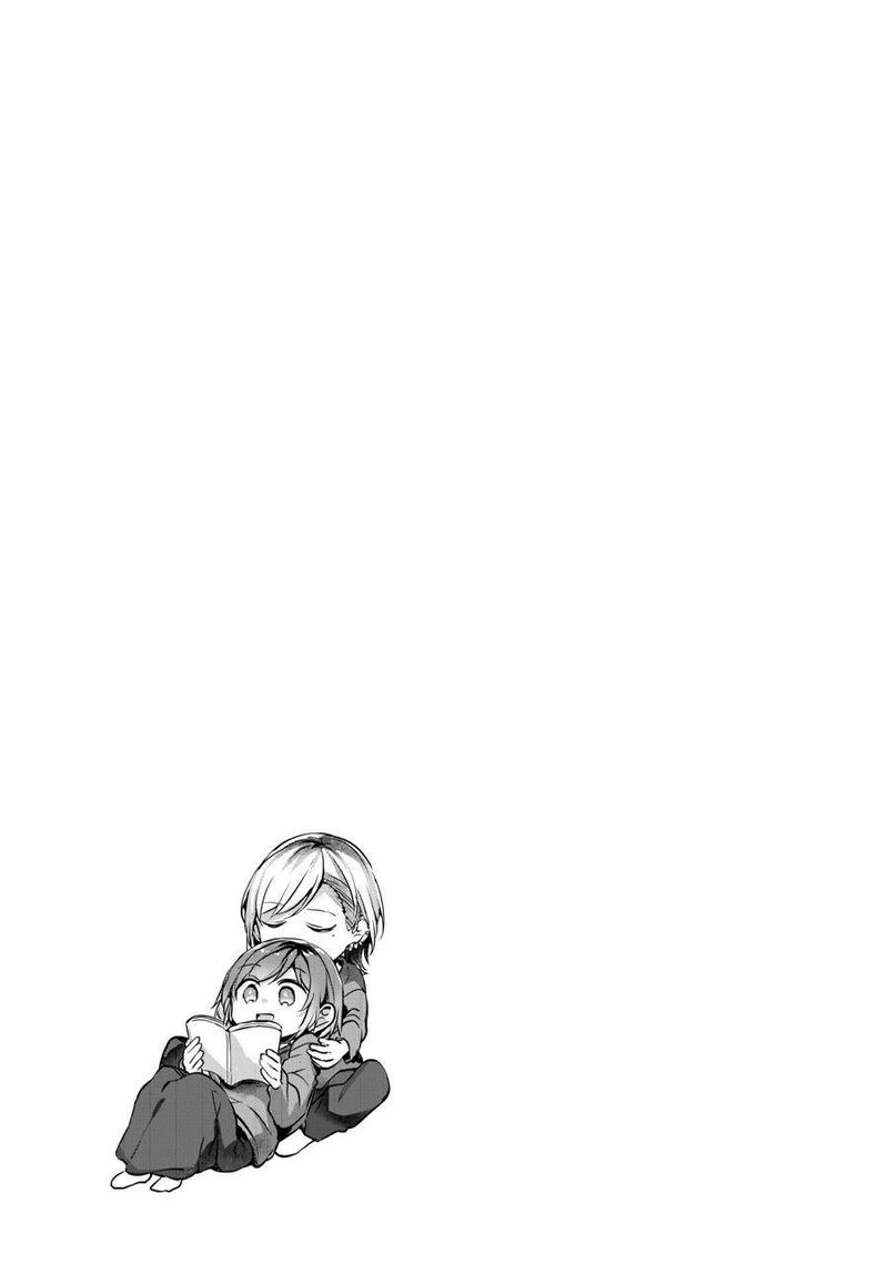 Fusoroi No Renri 1 20