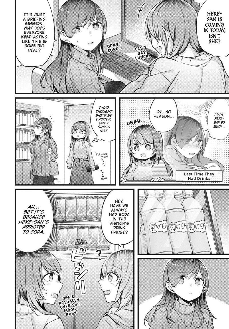 Fusoroi No Renri 2 59