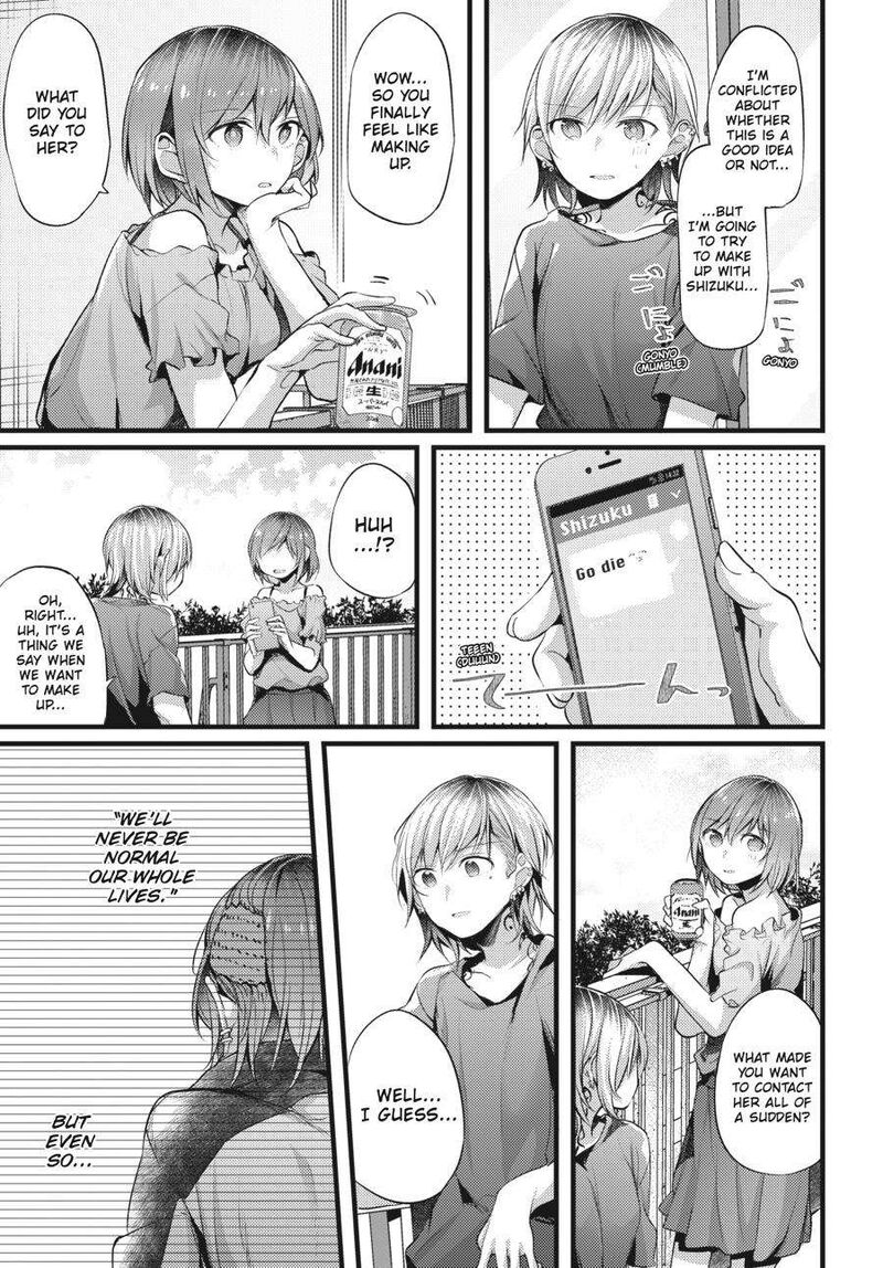Fusoroi No Renri 2 82