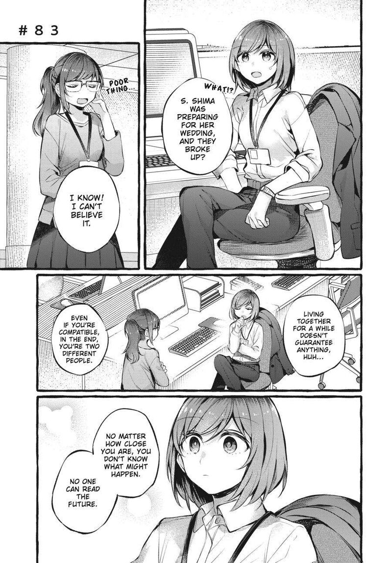 Fusoroi No Renri 3 124