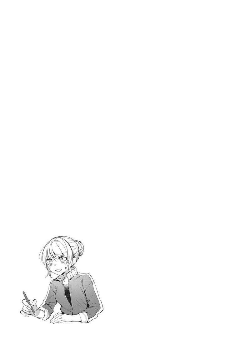 Fusoroi No Renri 3 20