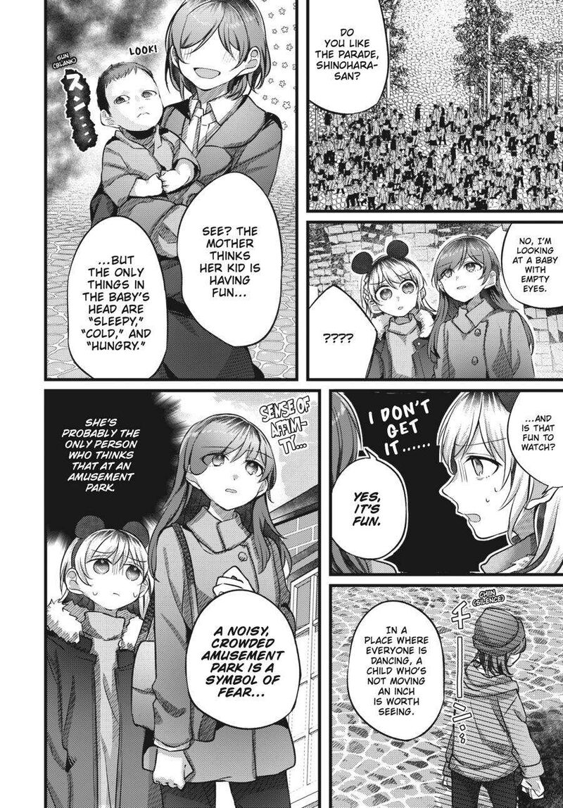 Fusoroi No Renri 3 45