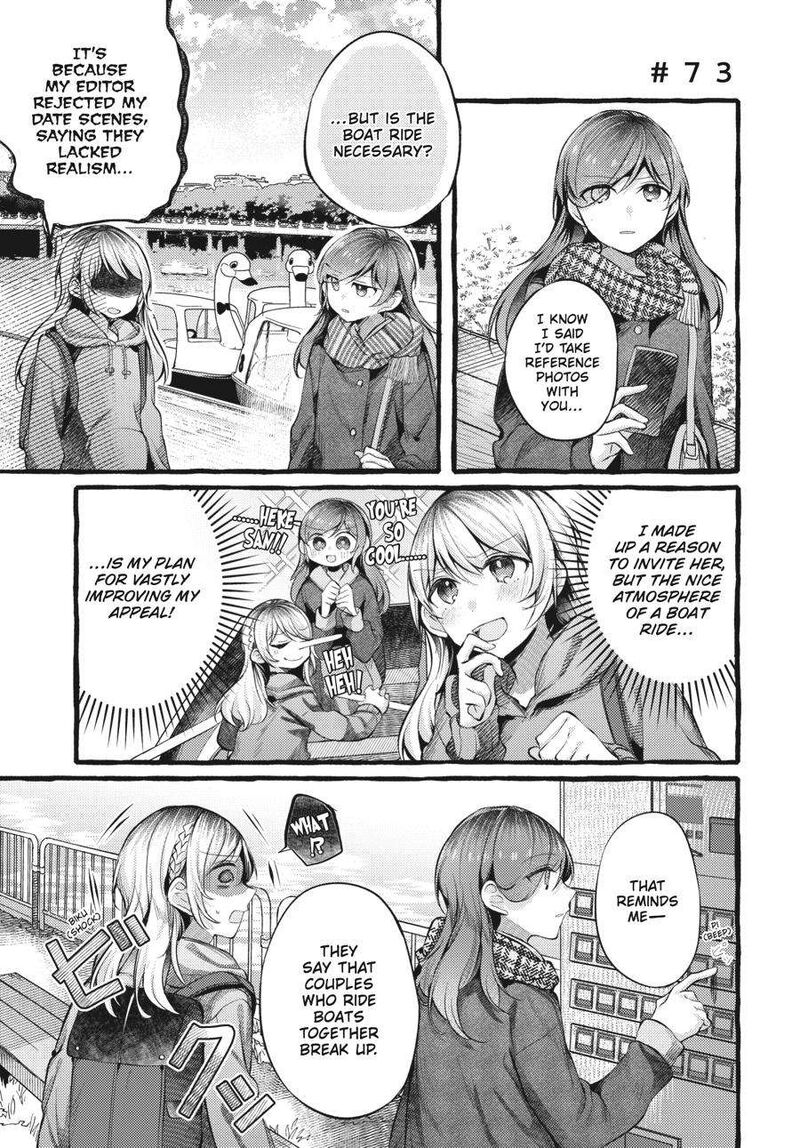 Fusoroi No Renri 3 80