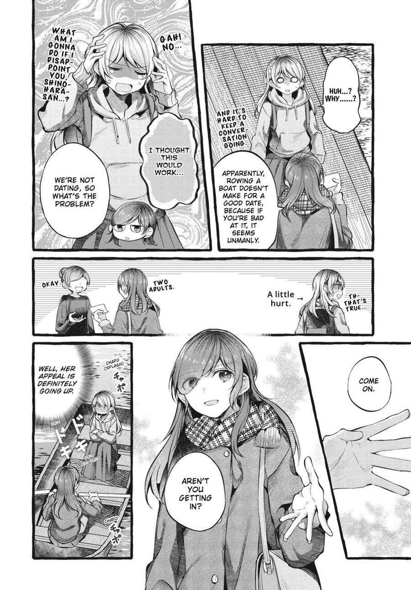 Fusoroi No Renri 3 81