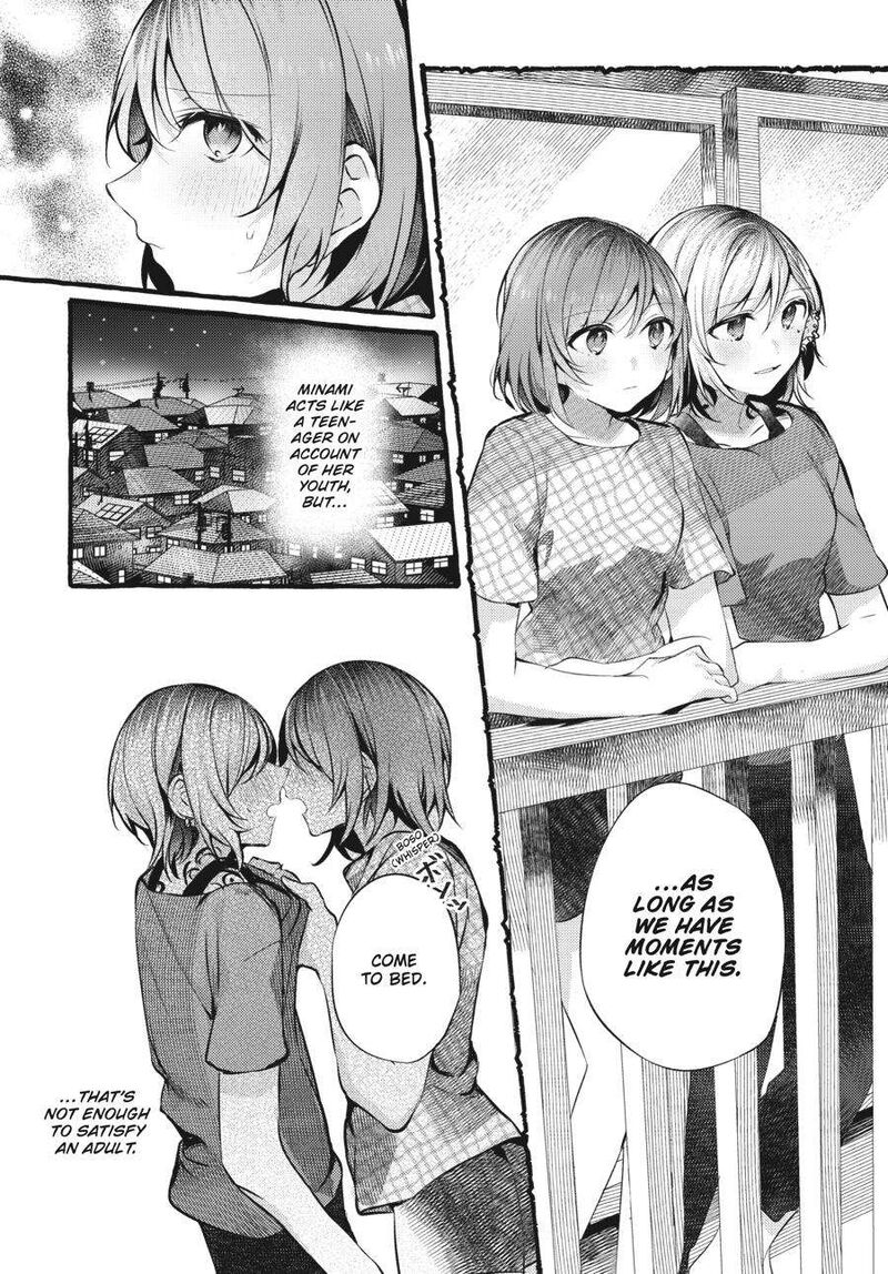 Fusoroi No Renri 3 87