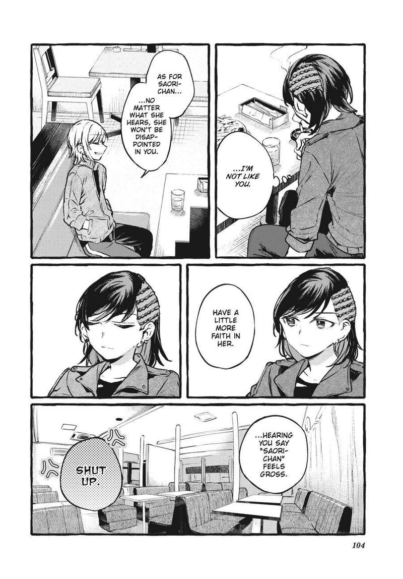 Fusoroi No Renri 4 105