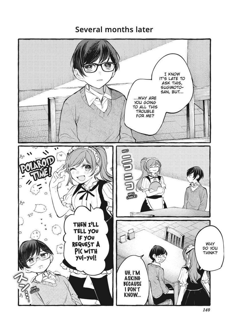 Fusoroi No Renri 4 141