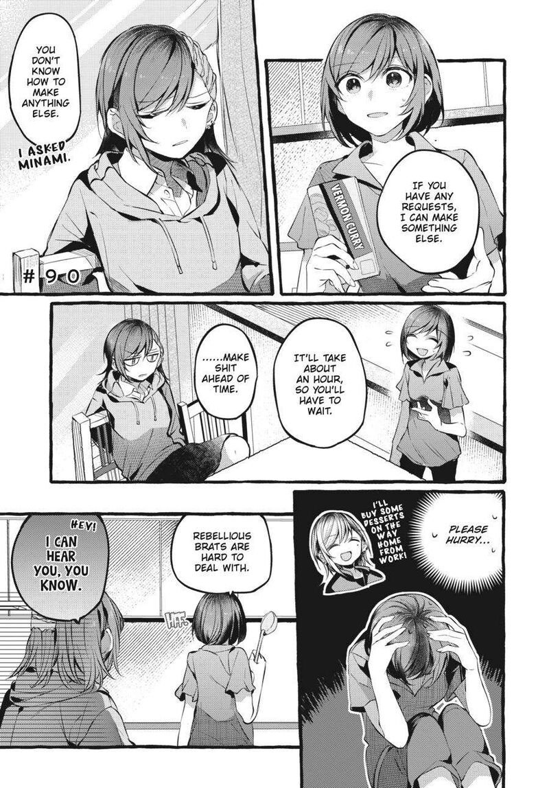 Fusoroi No Renri 4 32