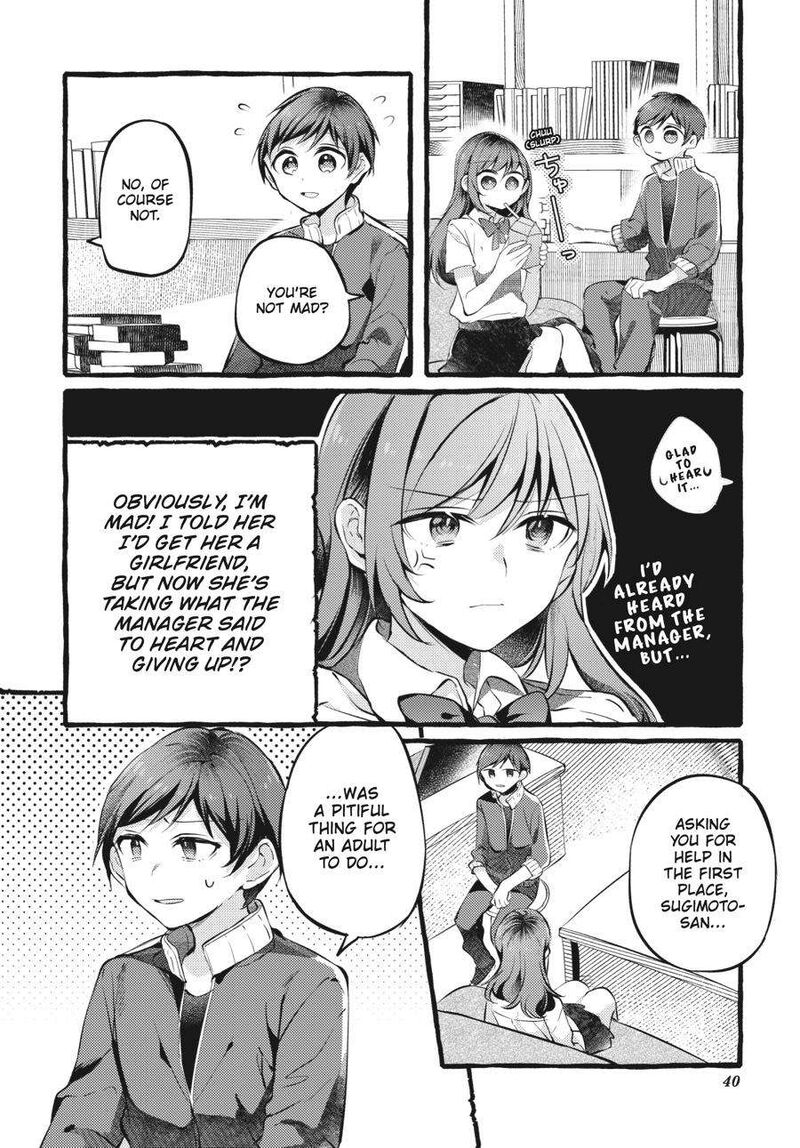 Fusoroi No Renri 4 41