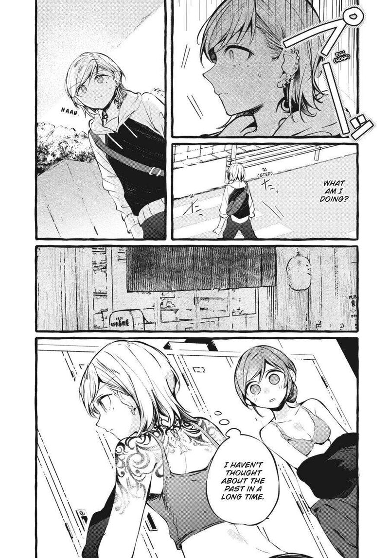 Fusoroi No Renri 4 64