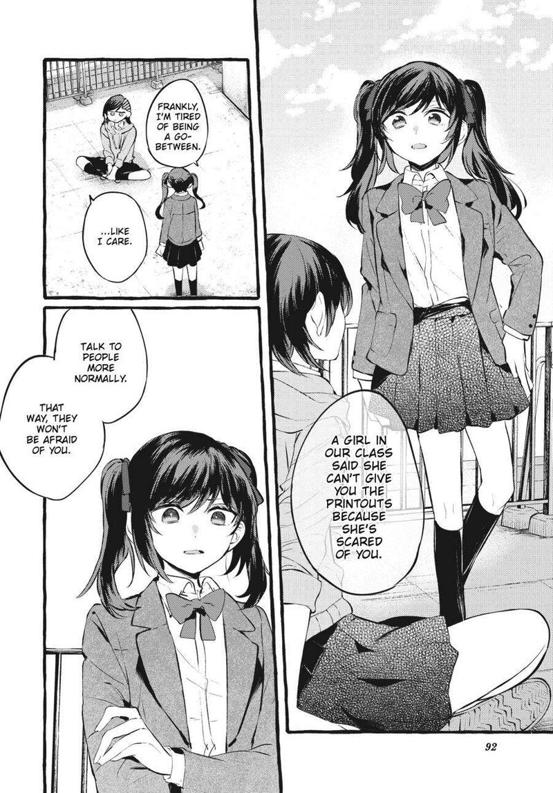 Fusoroi No Renri 4 93