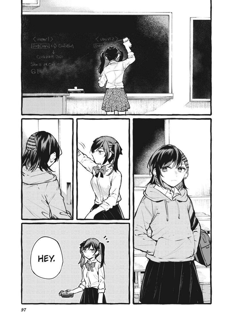 Fusoroi No Renri 4 98