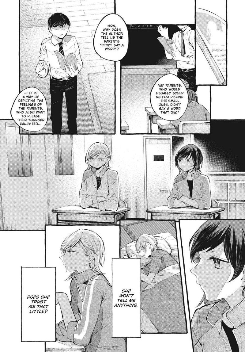 Fusoroi No Renri 5 89