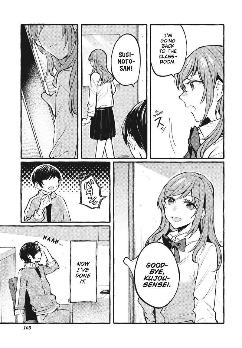Fusoroi No Renri 6 104