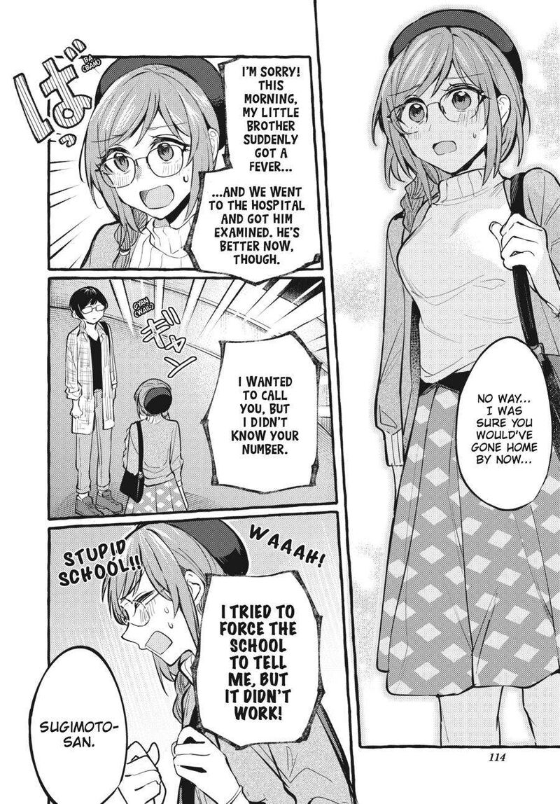 Fusoroi No Renri 6 115