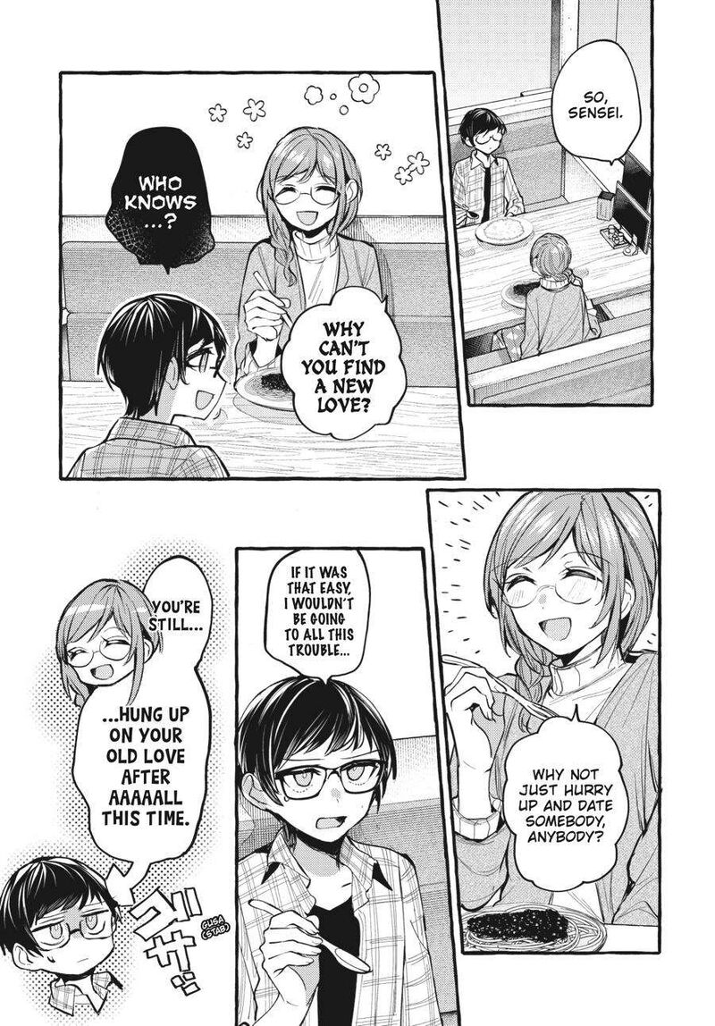 Fusoroi No Renri 6 126