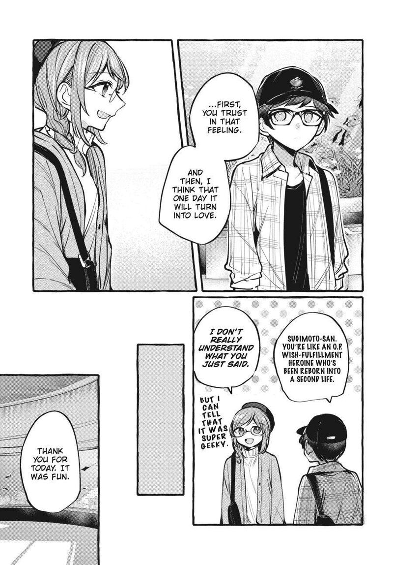 Fusoroi No Renri 6 138