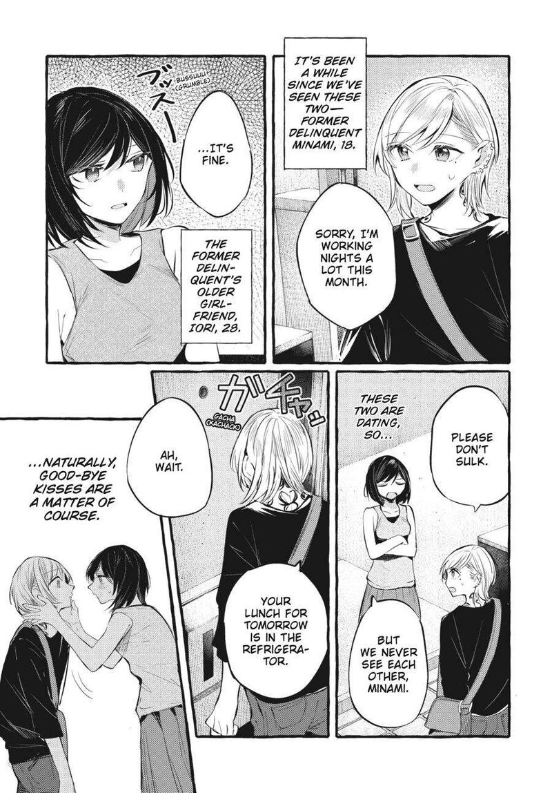 Fusoroi No Renri 6 34