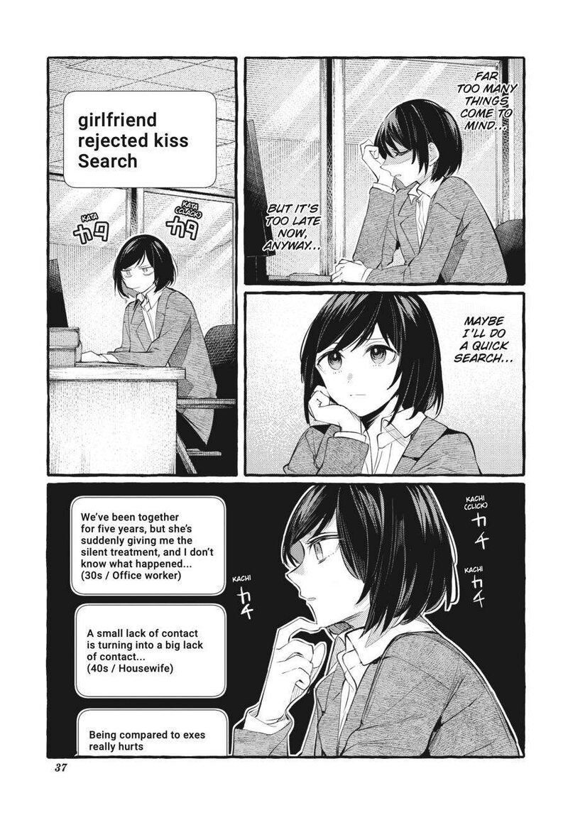 Fusoroi No Renri 6 38