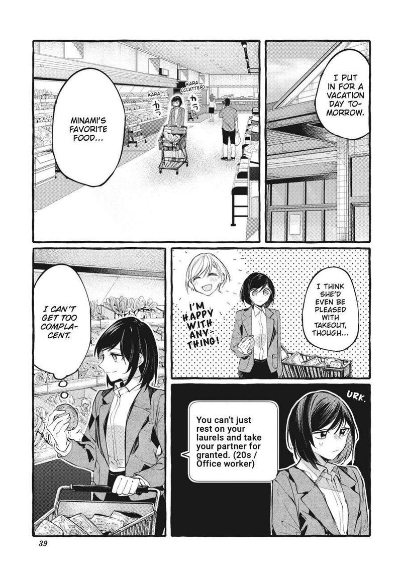 Fusoroi No Renri 6 40