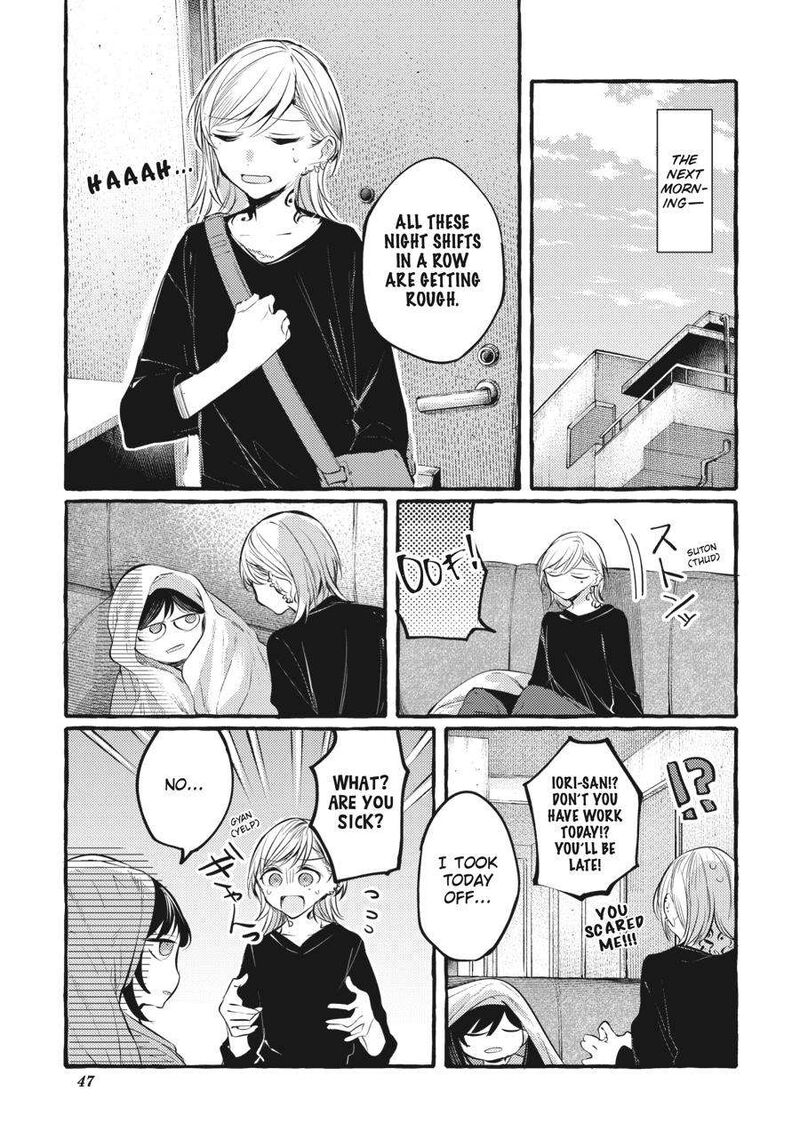 Fusoroi No Renri 6 48