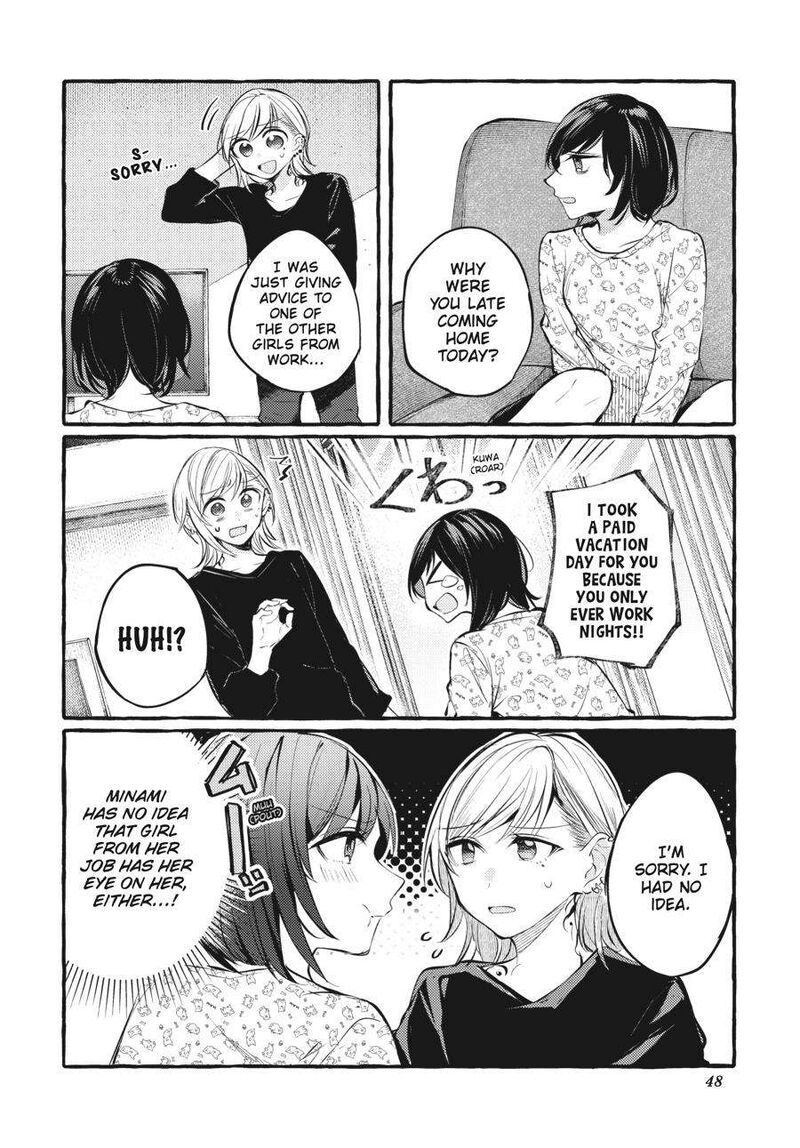 Fusoroi No Renri 6 49