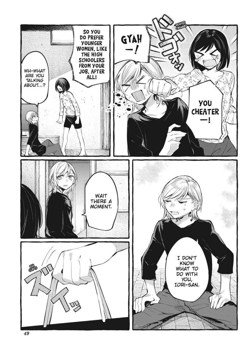 Fusoroi No Renri 6 50