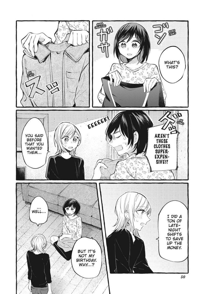 Fusoroi No Renri 6 51