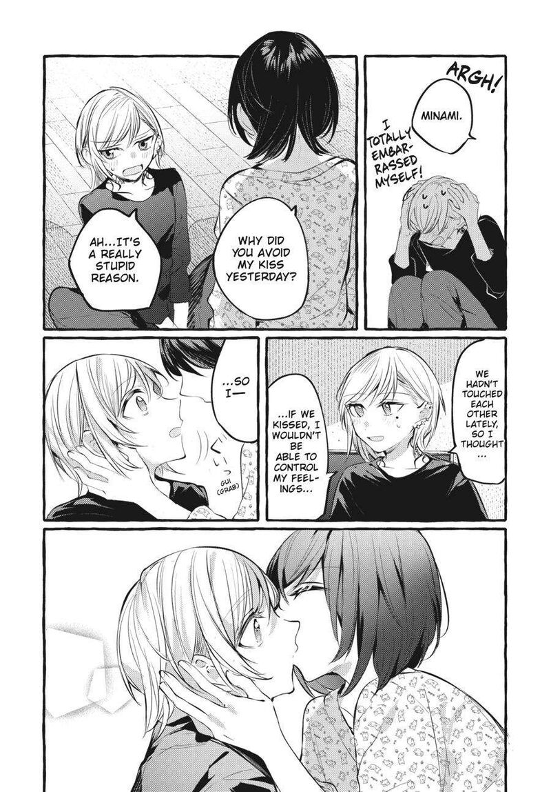 Fusoroi No Renri 6 53